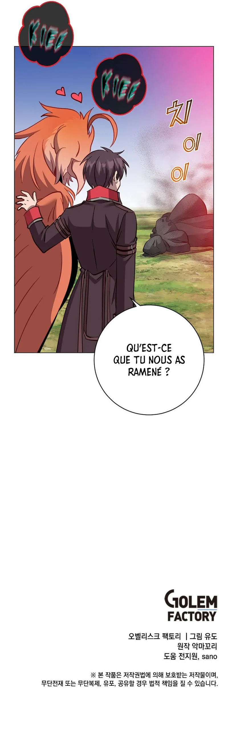 The Max Level Hero has Returned Chapitre 171 - Page 15