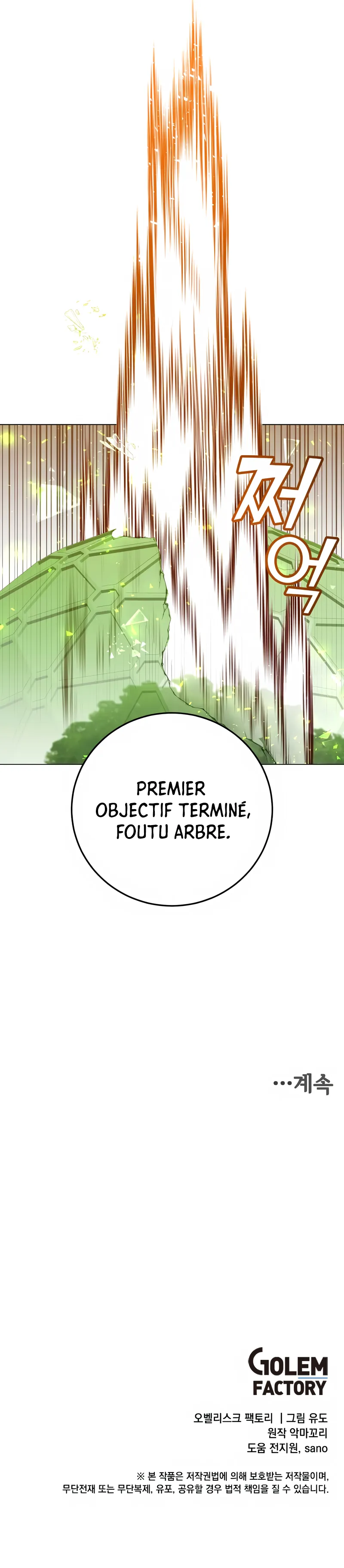 The Max Level Hero has Returned Chapitre 183 - Page 13