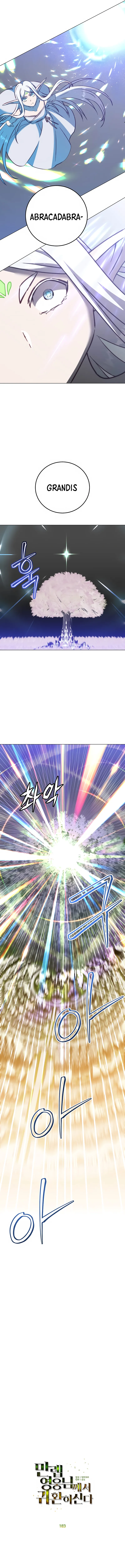 The Max Level Hero has Returned Chapitre 183 - Page 7
