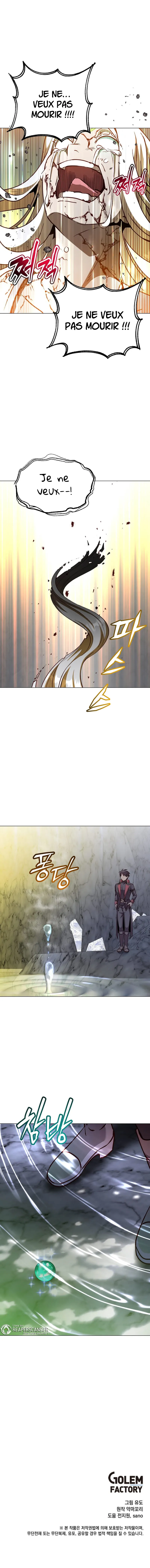 The Max Level Hero has Returned Chapitre 187 - Page 13