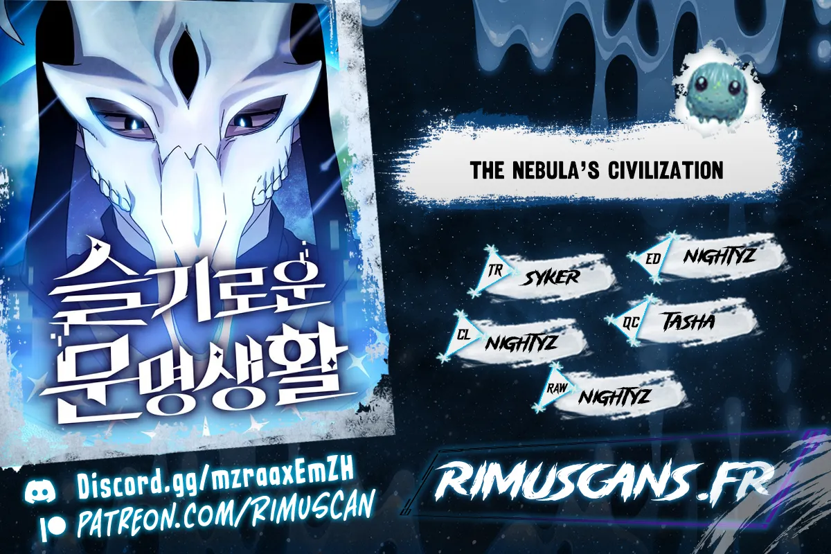 The Nebula’s Civilization Chapitre 11 - Page 1
