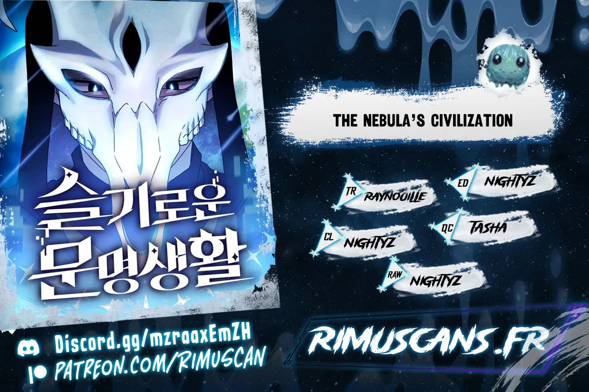 The Nebula’s Civilization Chapitre 24 - Page 1