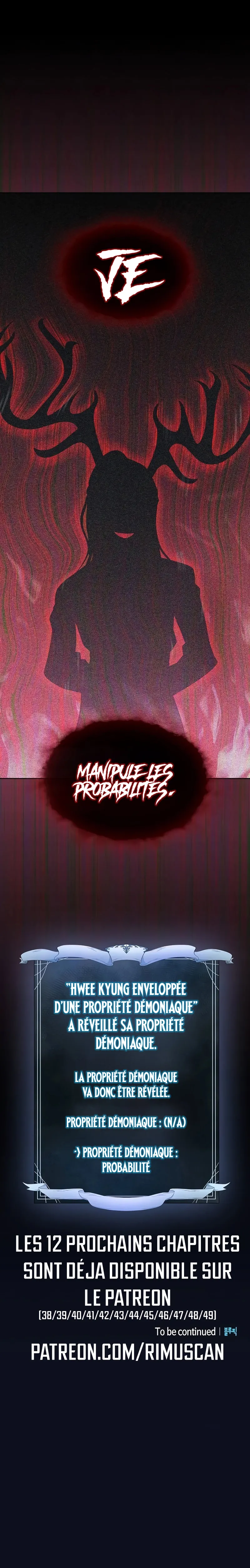 The Nebula’s Civilization Chapitre 37 - Page 11