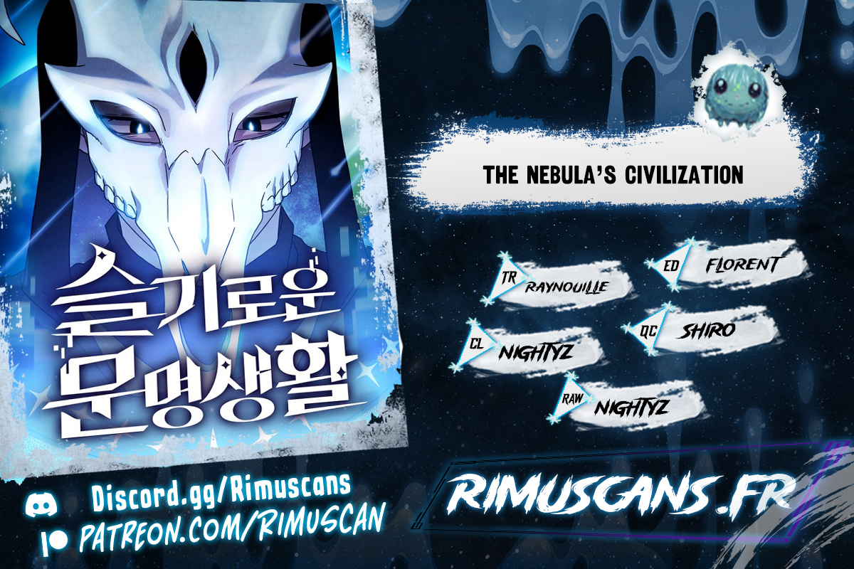The Nebula’s Civilization Chapitre 76 - Page 1