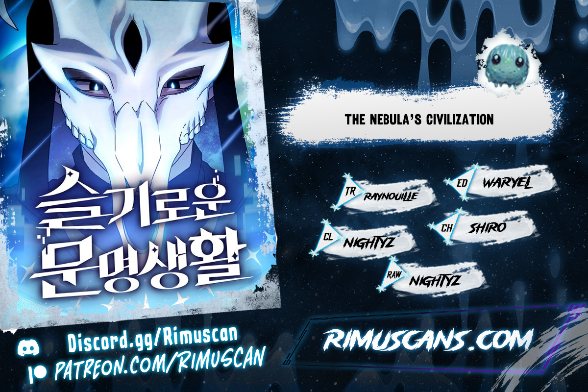 The Nebula’s Civilization Chapitre 99 - Page 1