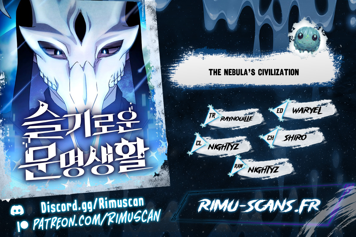 The Nebula’s Civilization Chapitre 110 - Page 1