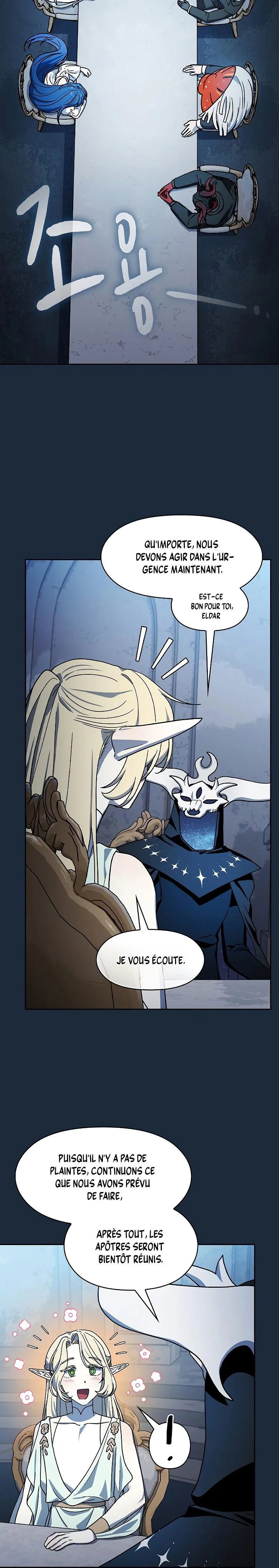 The Nebula’s Civilization Chapitre 118 - Page 18