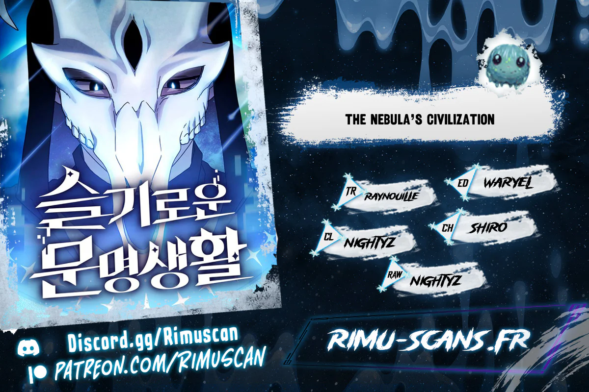 The Nebula’s Civilization Chapitre 118 - Page 2
