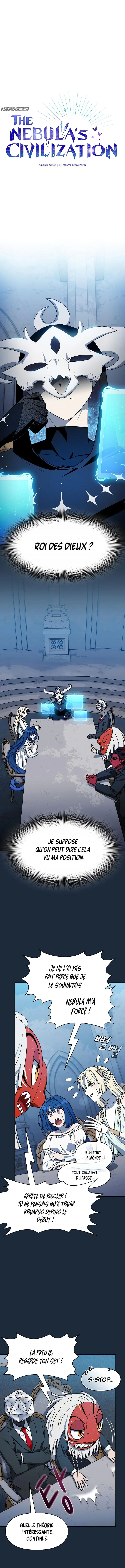 The Nebula’s Civilization Chapitre 118 - Page 11