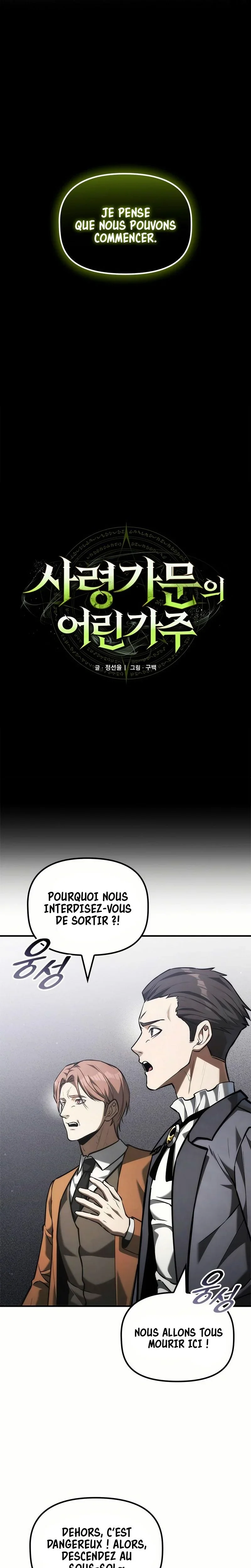 The Necromancer Family’s Young Heir Chapitre 72 - Page 2
