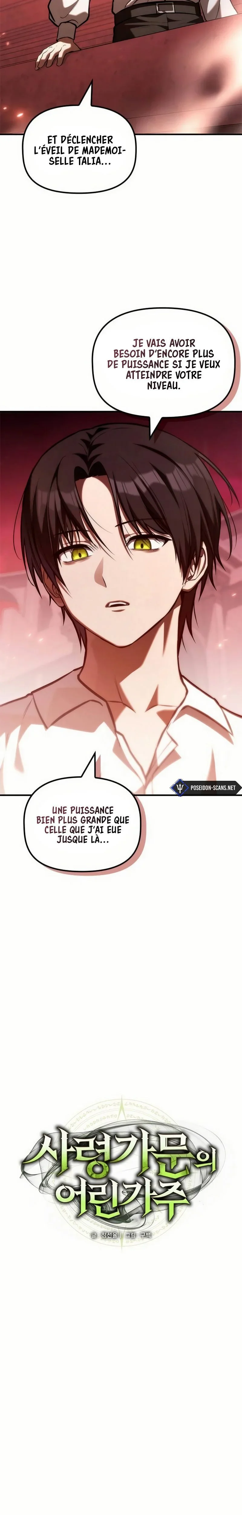 The Necromancer Family’s Young Heir Chapitre 73 - Page 7