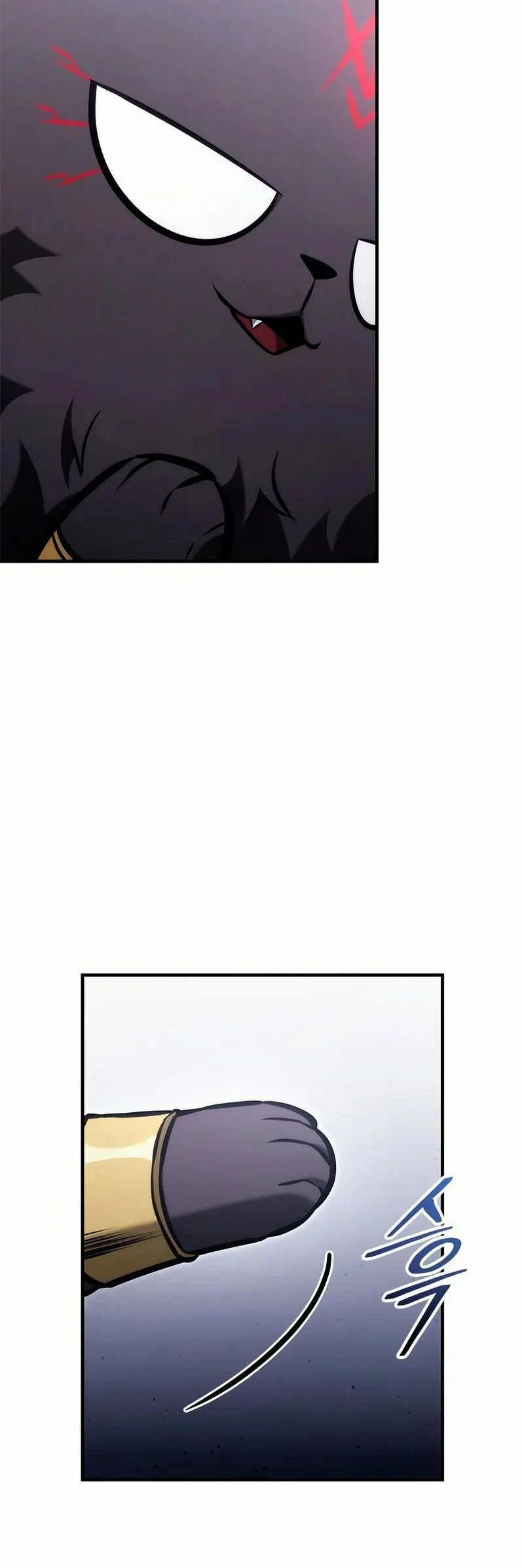 The Necromancer Family’s Young Heir Chapitre 74 - Page 24