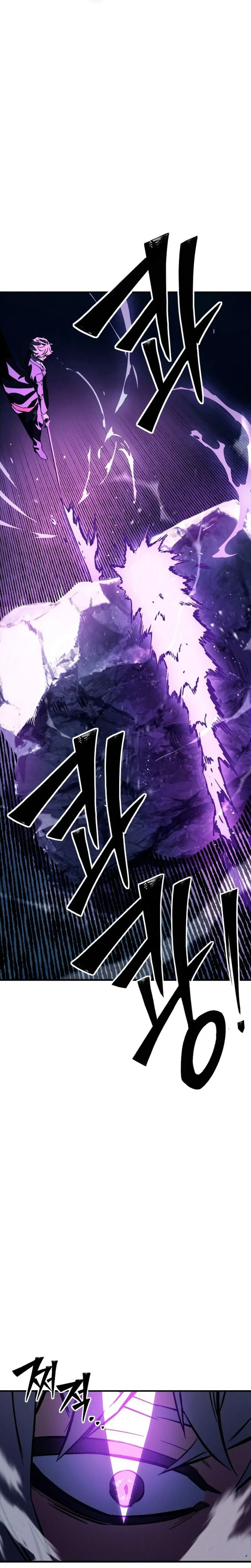 The Necromancer of a Renowned Sword Family Chapitre 1 - Page 27