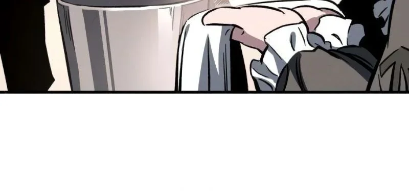 The Necromancer of a Renowned Sword Family Chapitre 2 - Page 4