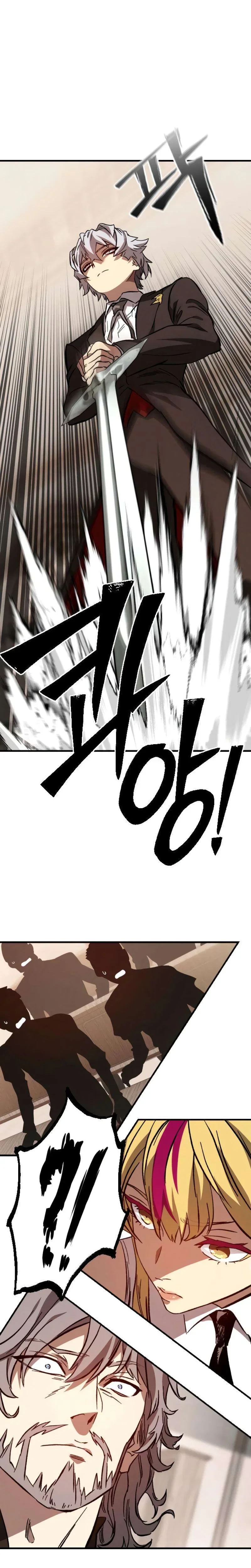 The Necromancer of a Renowned Sword Family Chapitre 6 - Page 16