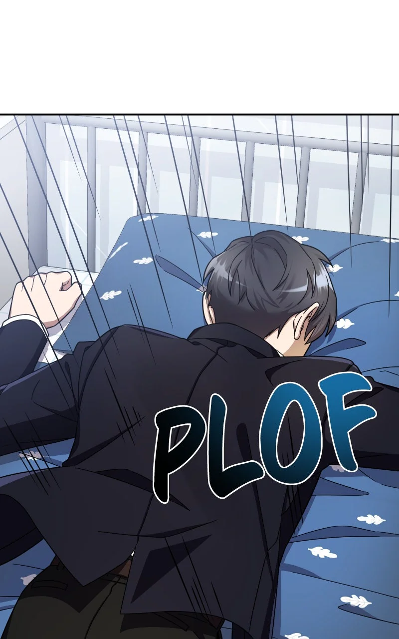 The Newbie Is Too Strong Chapitre 1 - Page 31