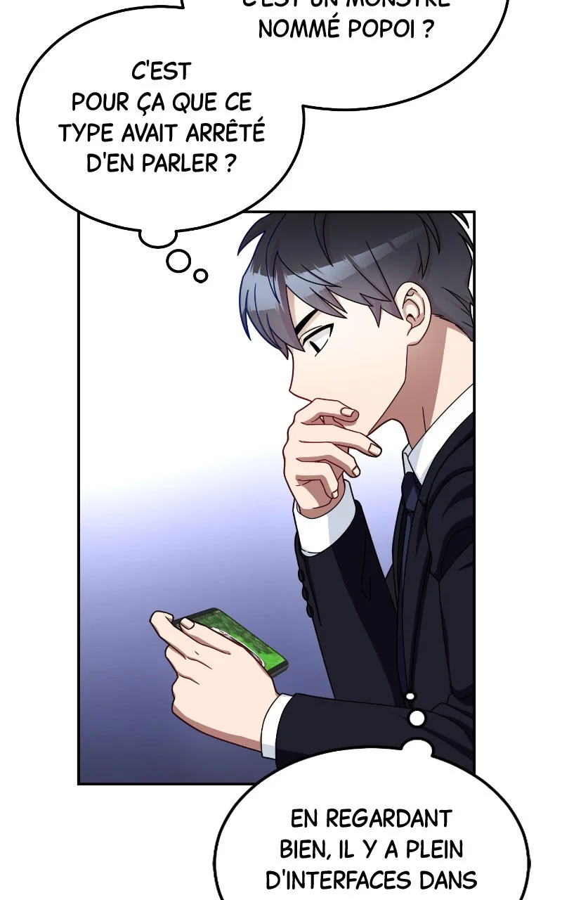 The Newbie Is Too Strong Chapitre 1 - Page 81