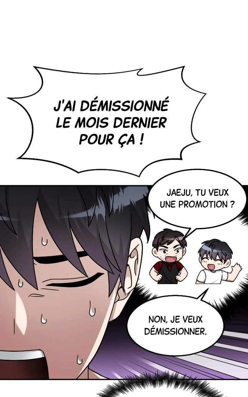 The Newbie Is Too Strong Chapitre 1 - Page 97