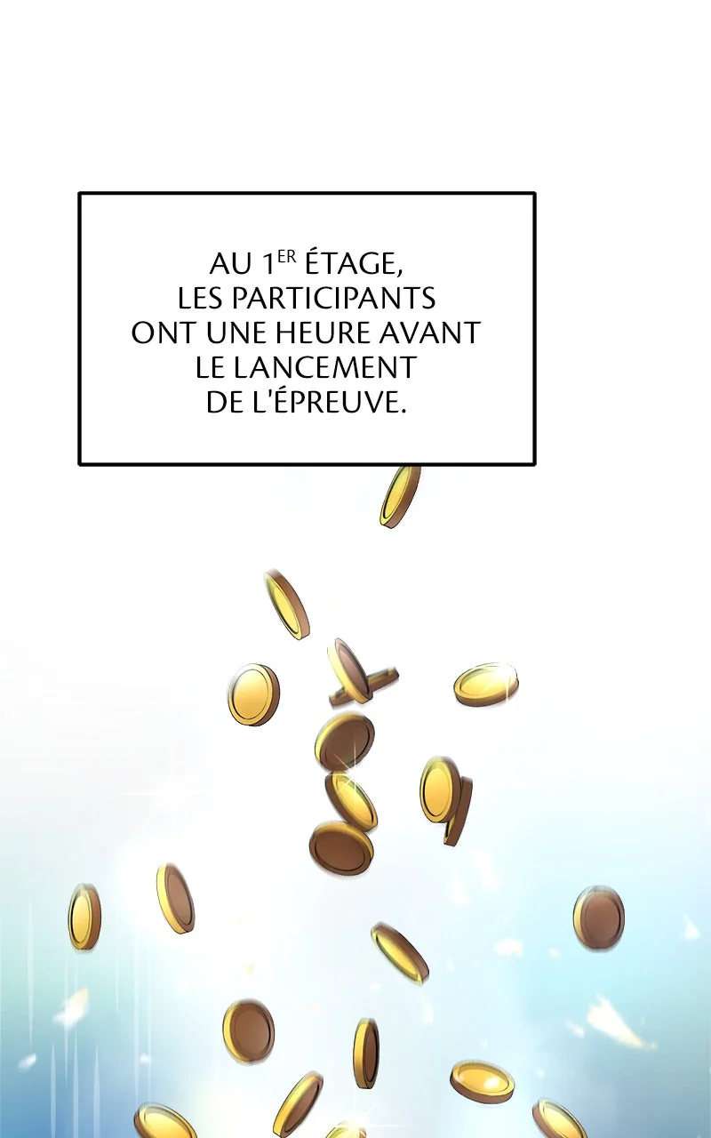 The Newbie Is Too Strong Chapitre 2 - Page 13