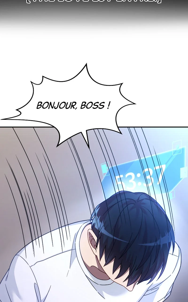 The Newbie Is Too Strong Chapitre 2 - Page 22