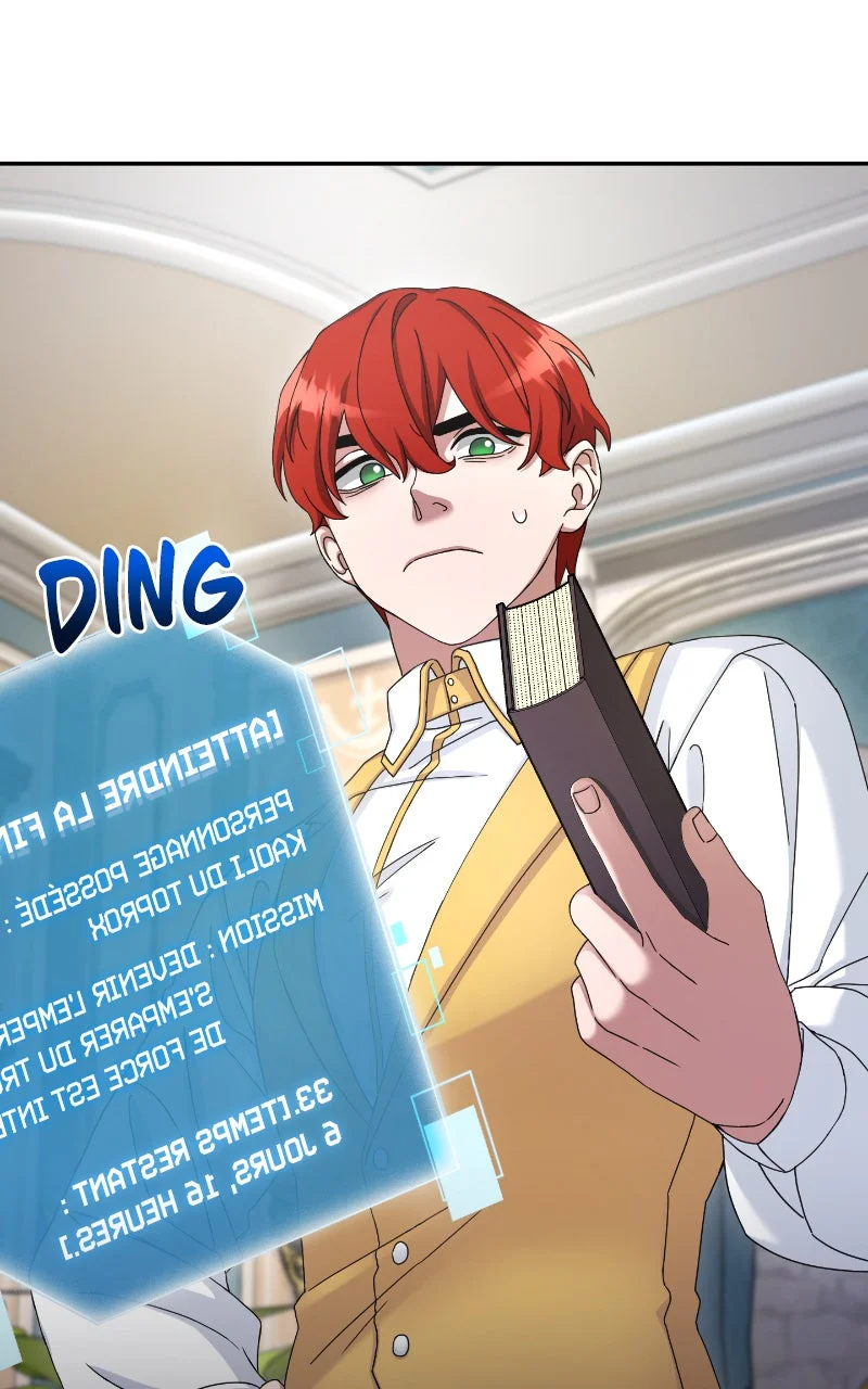 The Newbie Is Too Strong Chapitre 9 - Page 14