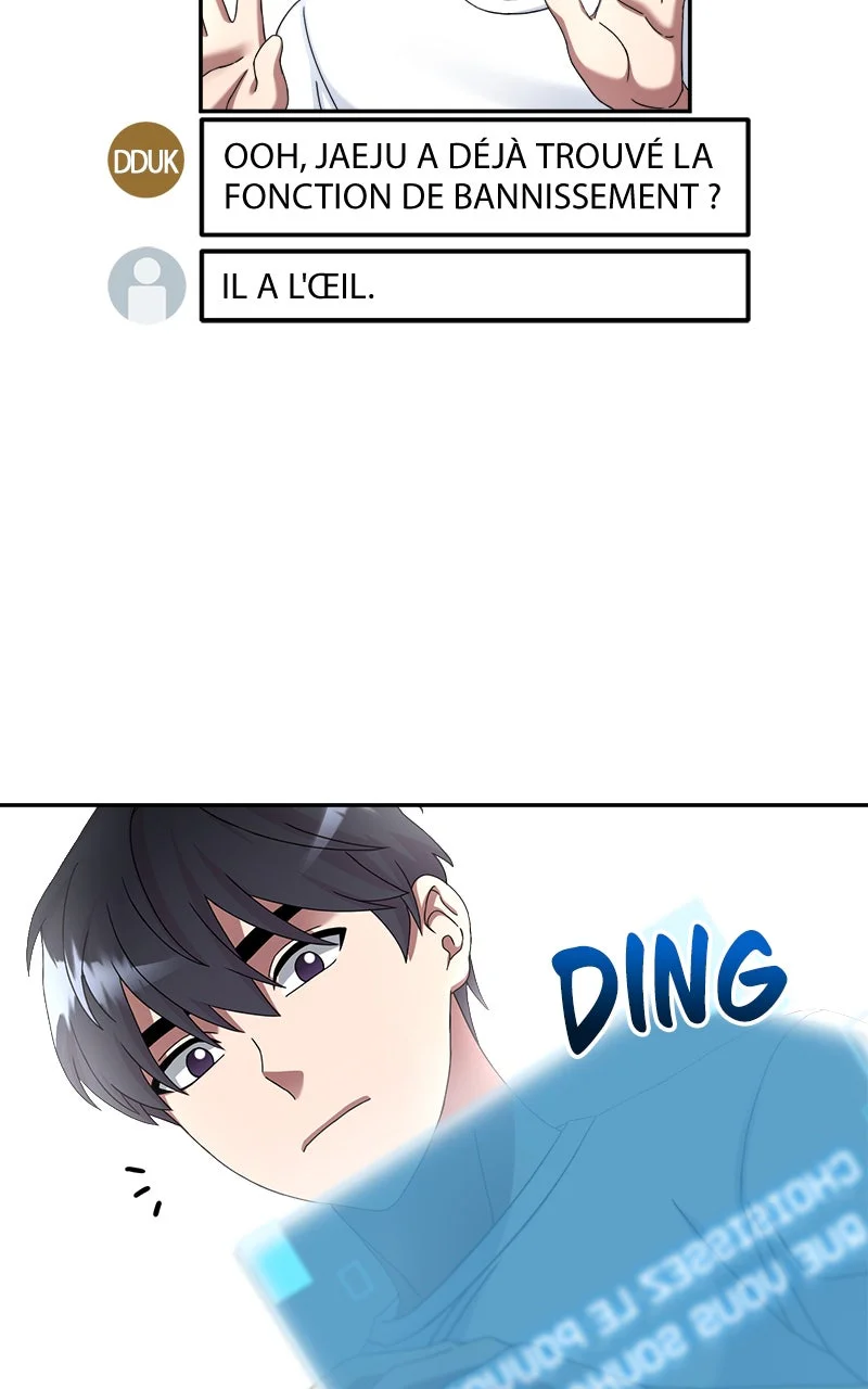 The Newbie Is Too Strong Chapitre 9 - Page 26