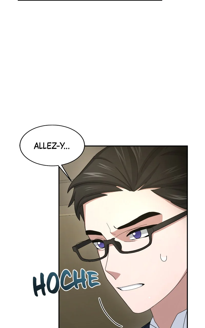 The Newbie Is Too Strong Chapitre 15 - Page 72