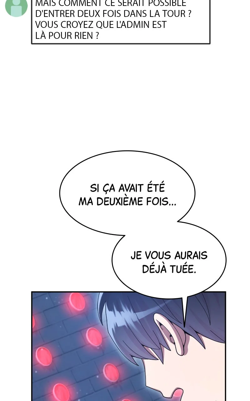 The Newbie Is Too Strong Chapitre 29 - Page 12
