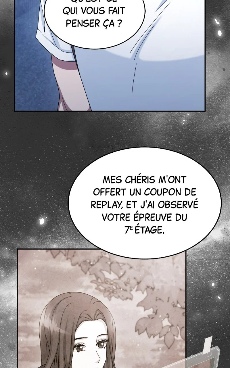 The Newbie Is Too Strong Chapitre 29 - Page 15