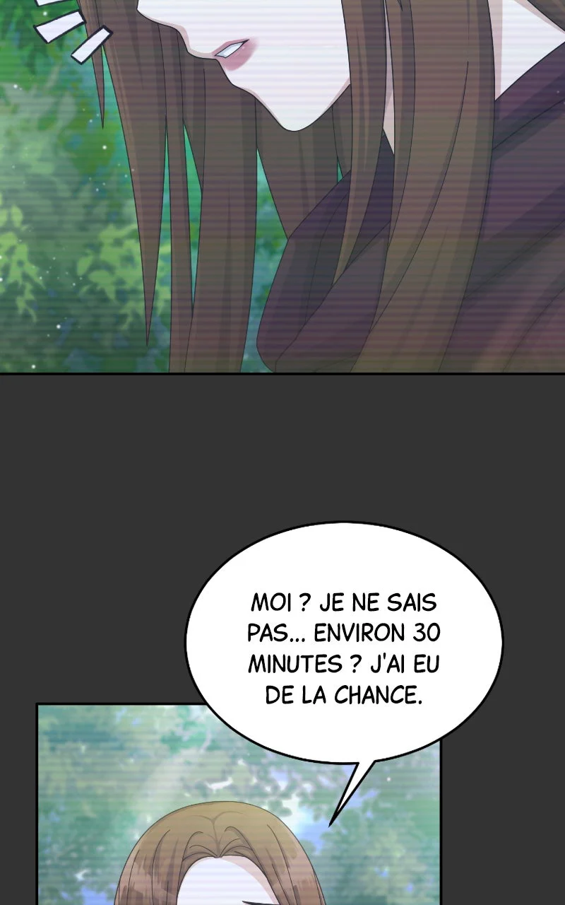 The Newbie Is Too Strong Chapitre 29 - Page 2