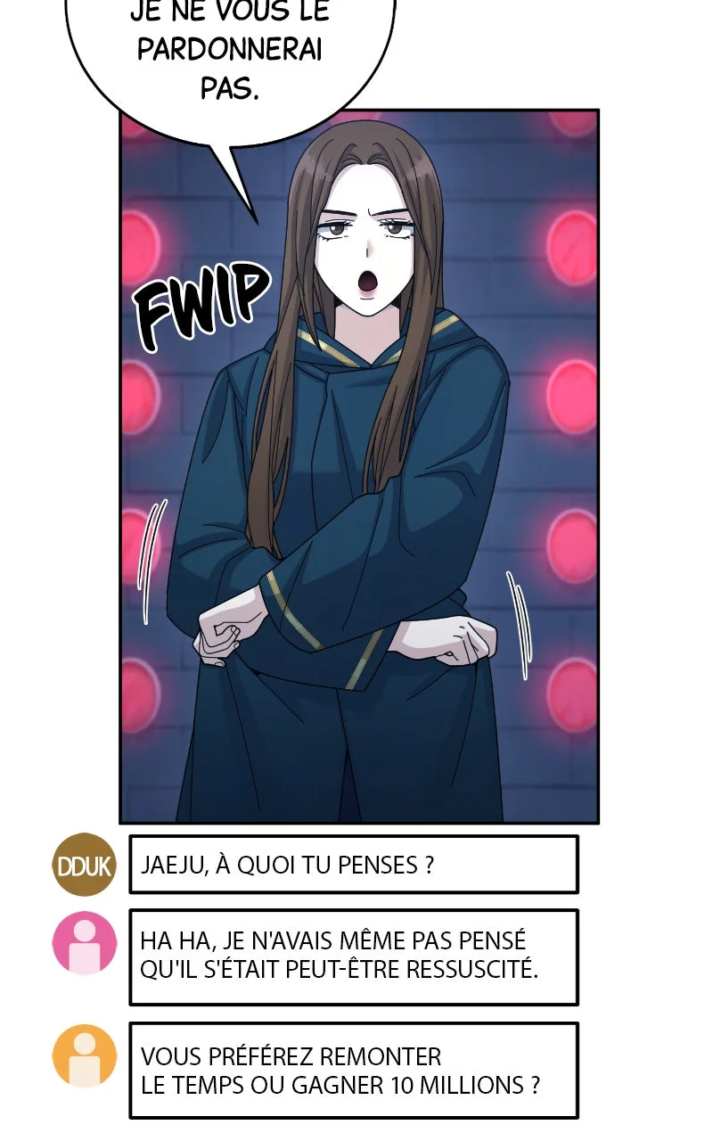 The Newbie Is Too Strong Chapitre 29 - Page 25