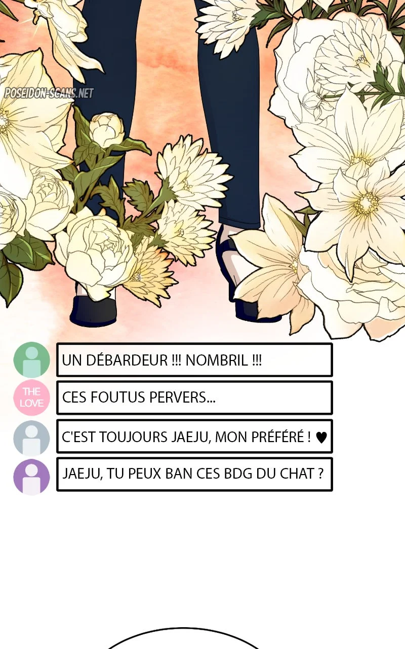 The Newbie Is Too Strong Chapitre 29 - Page 29