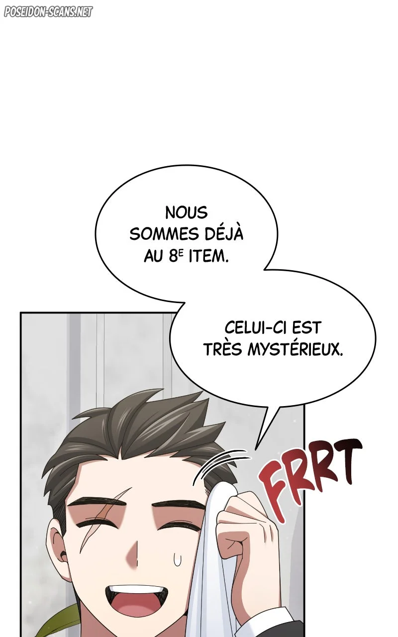 The Newbie Is Too Strong Chapitre 33 - Page 1