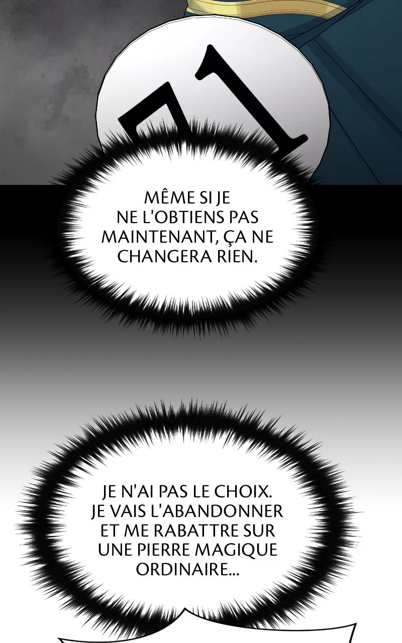 The Newbie Is Too Strong Chapitre 33 - Page 25