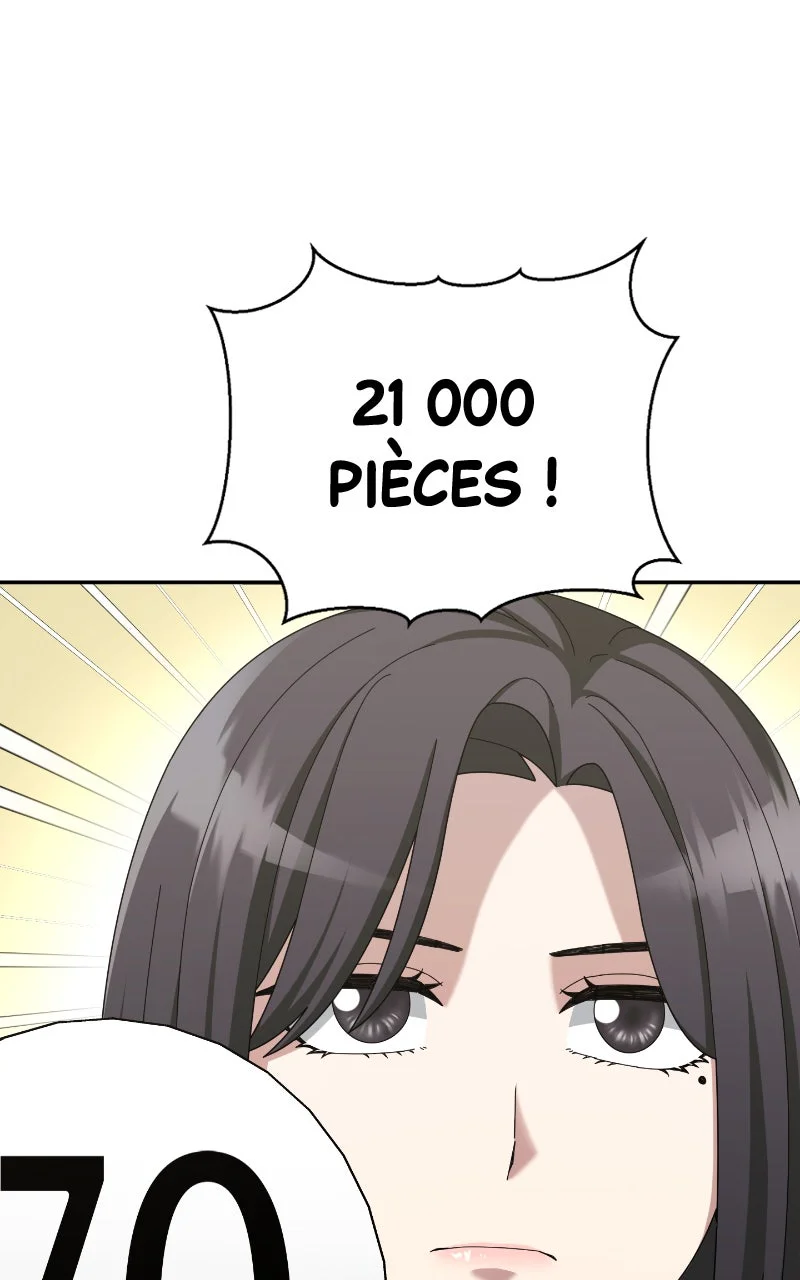 The Newbie Is Too Strong Chapitre 33 - Page 27