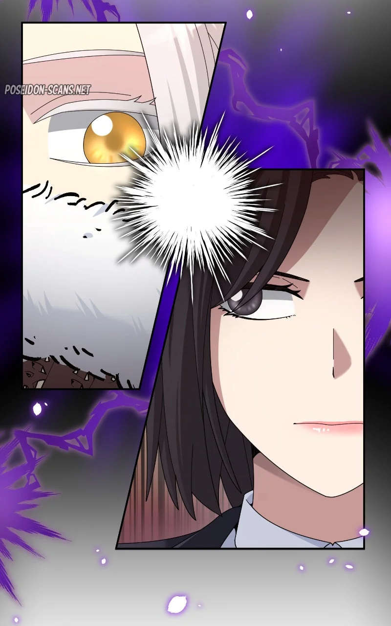 The Newbie Is Too Strong Chapitre 33 - Page 29