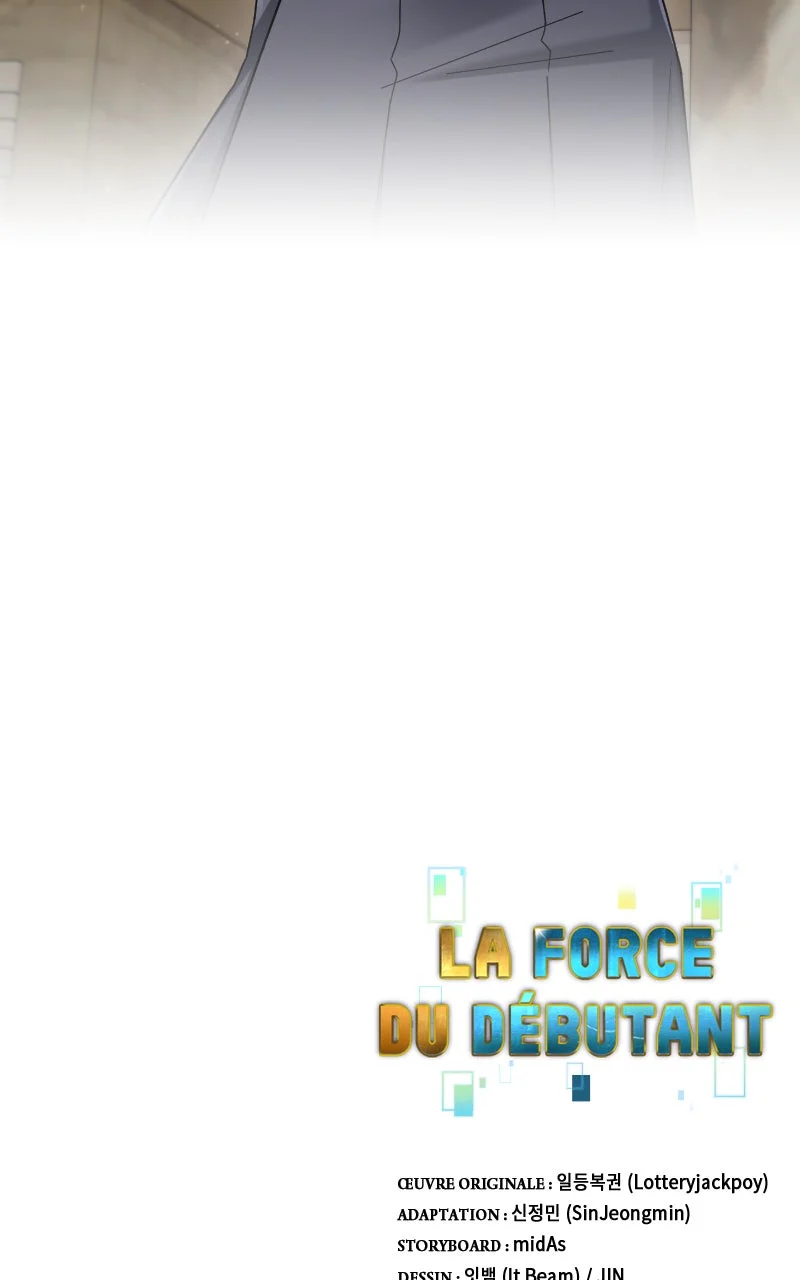 The Newbie Is Too Strong Chapitre 33 - Page 78