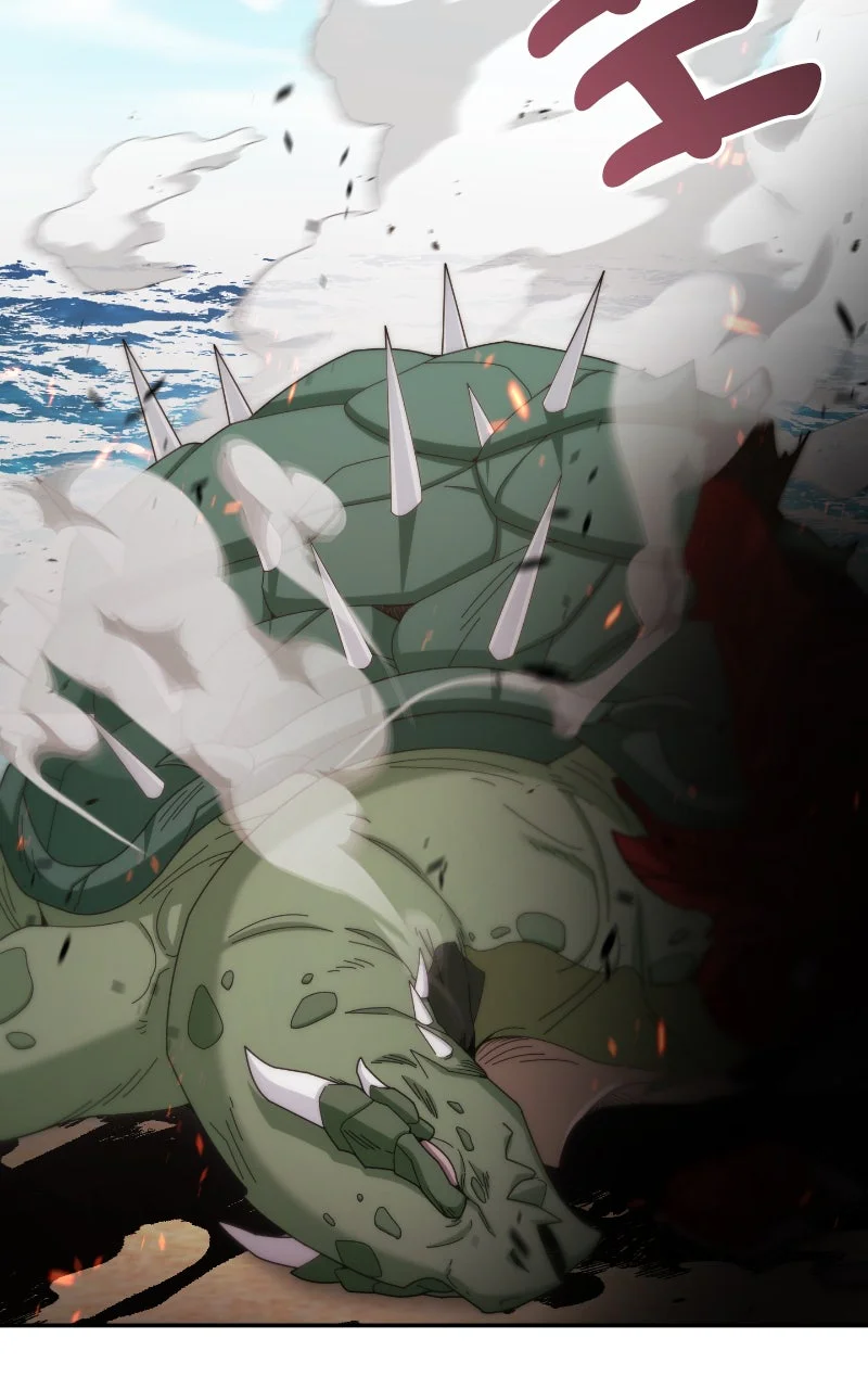 The Newbie Is Too Strong Chapitre 35 - Page 81