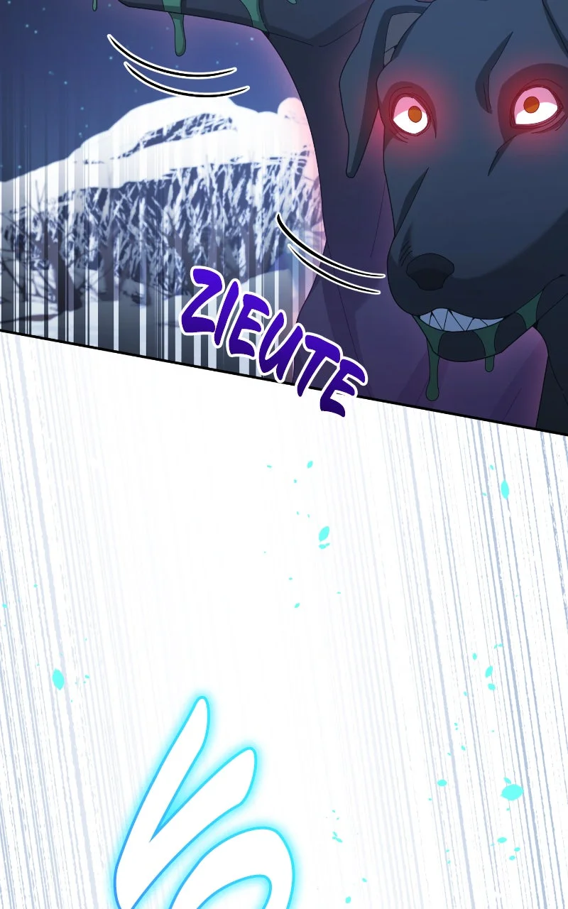 The Newbie Is Too Strong Chapitre 40 - Page 41