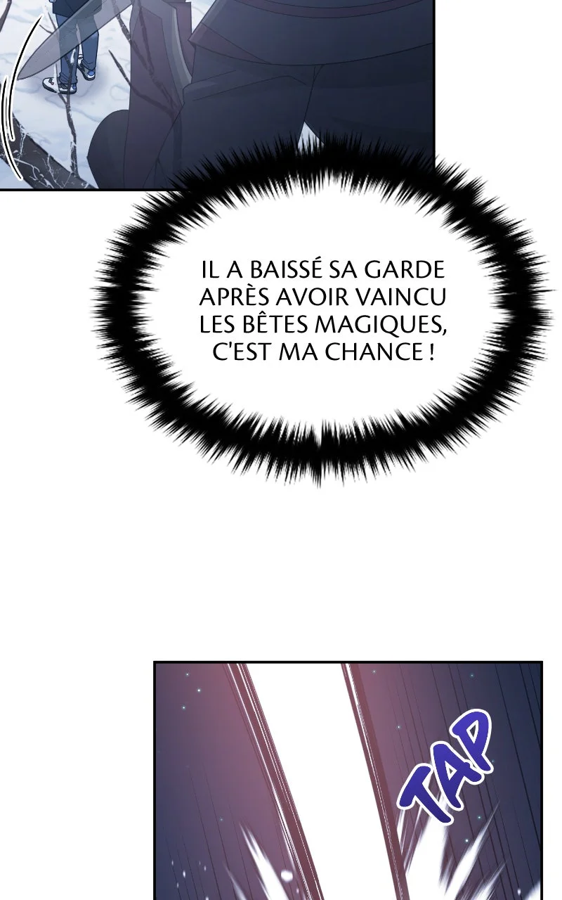 The Newbie Is Too Strong Chapitre 40 - Page 70