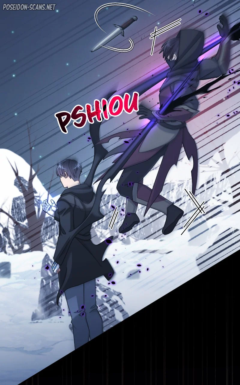 The Newbie Is Too Strong Chapitre 40 - Page 76