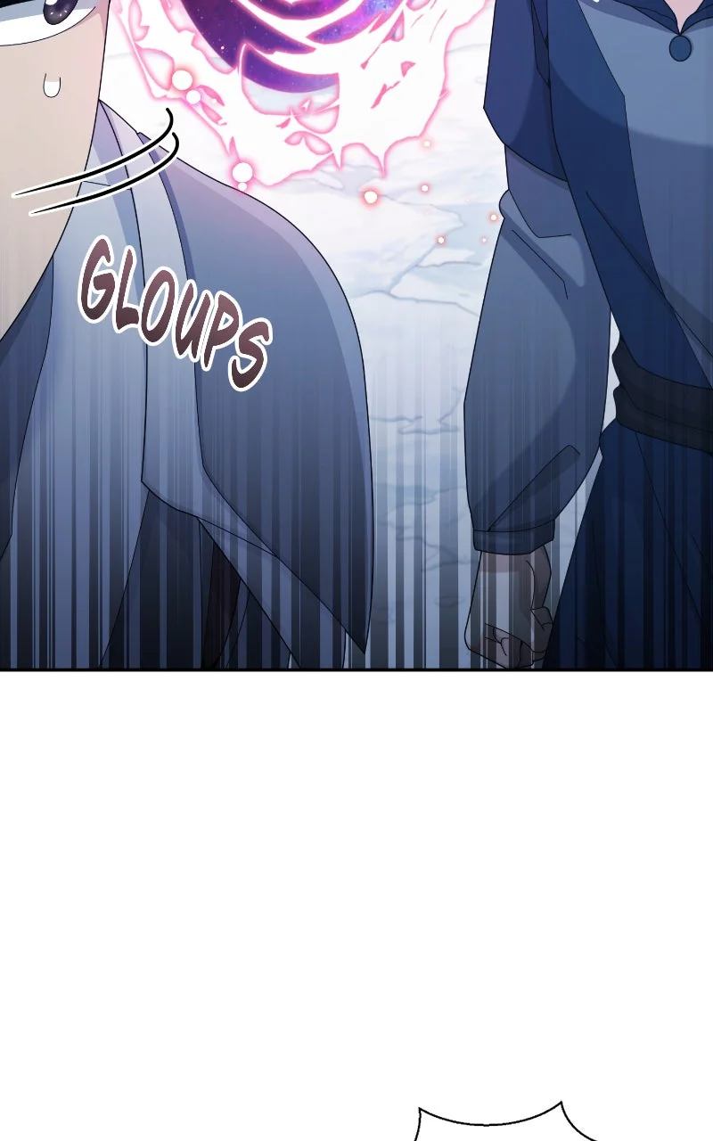 The Newbie Is Too Strong Chapitre 40 - Page 81