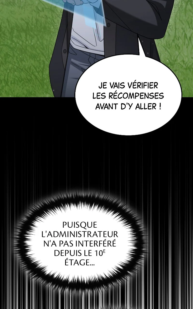 The Newbie Is Too Strong Chapitre 44 - Page 3