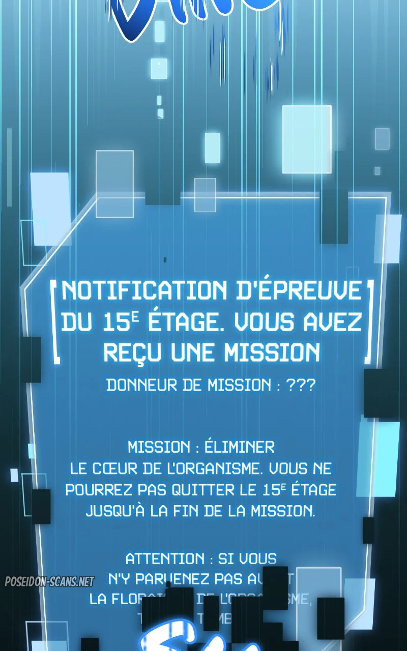 The Newbie Is Too Strong Chapitre 45 - Page 122