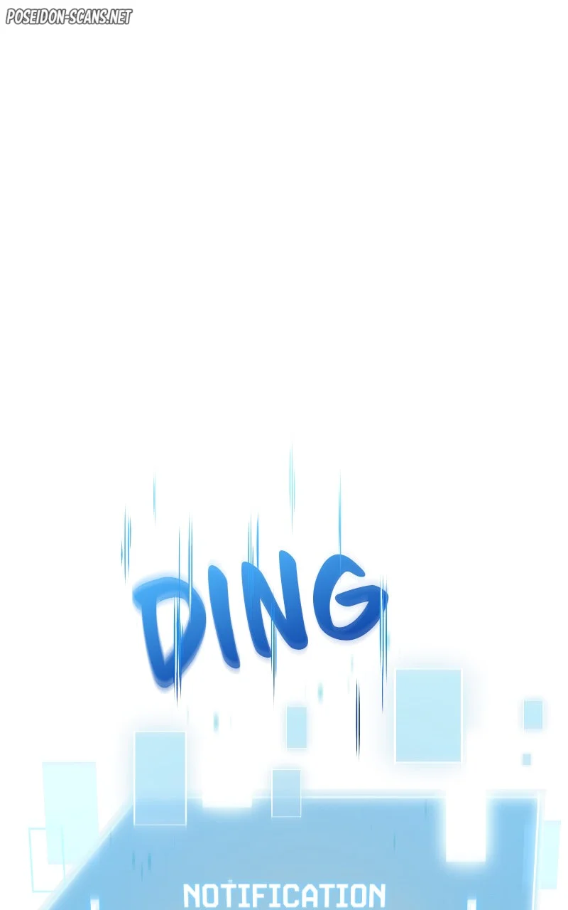The Newbie Is Too Strong Chapitre 46 - Page 1
