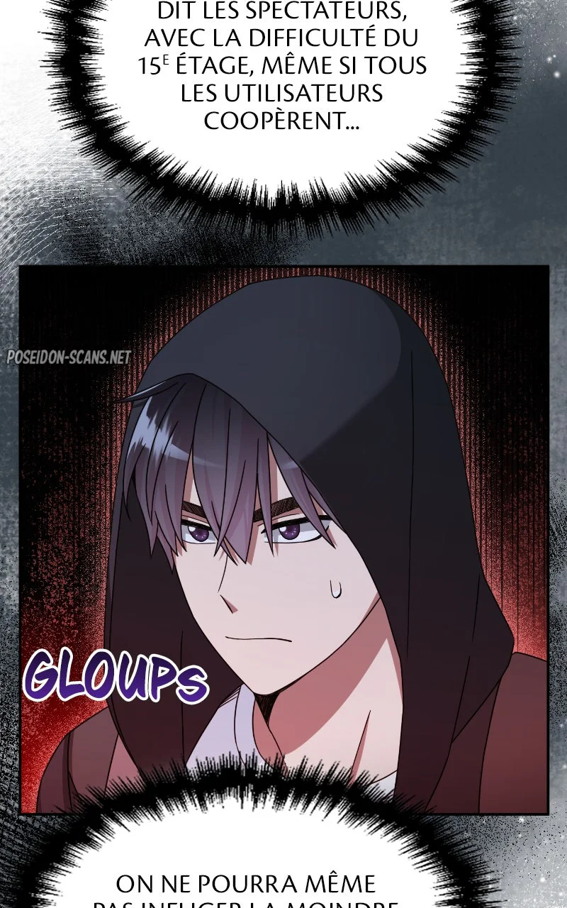 The Newbie Is Too Strong Chapitre 46 - Page 10