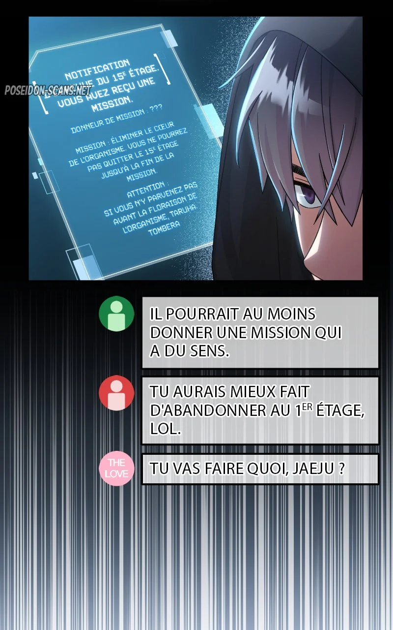 The Newbie Is Too Strong Chapitre 46 - Page 29