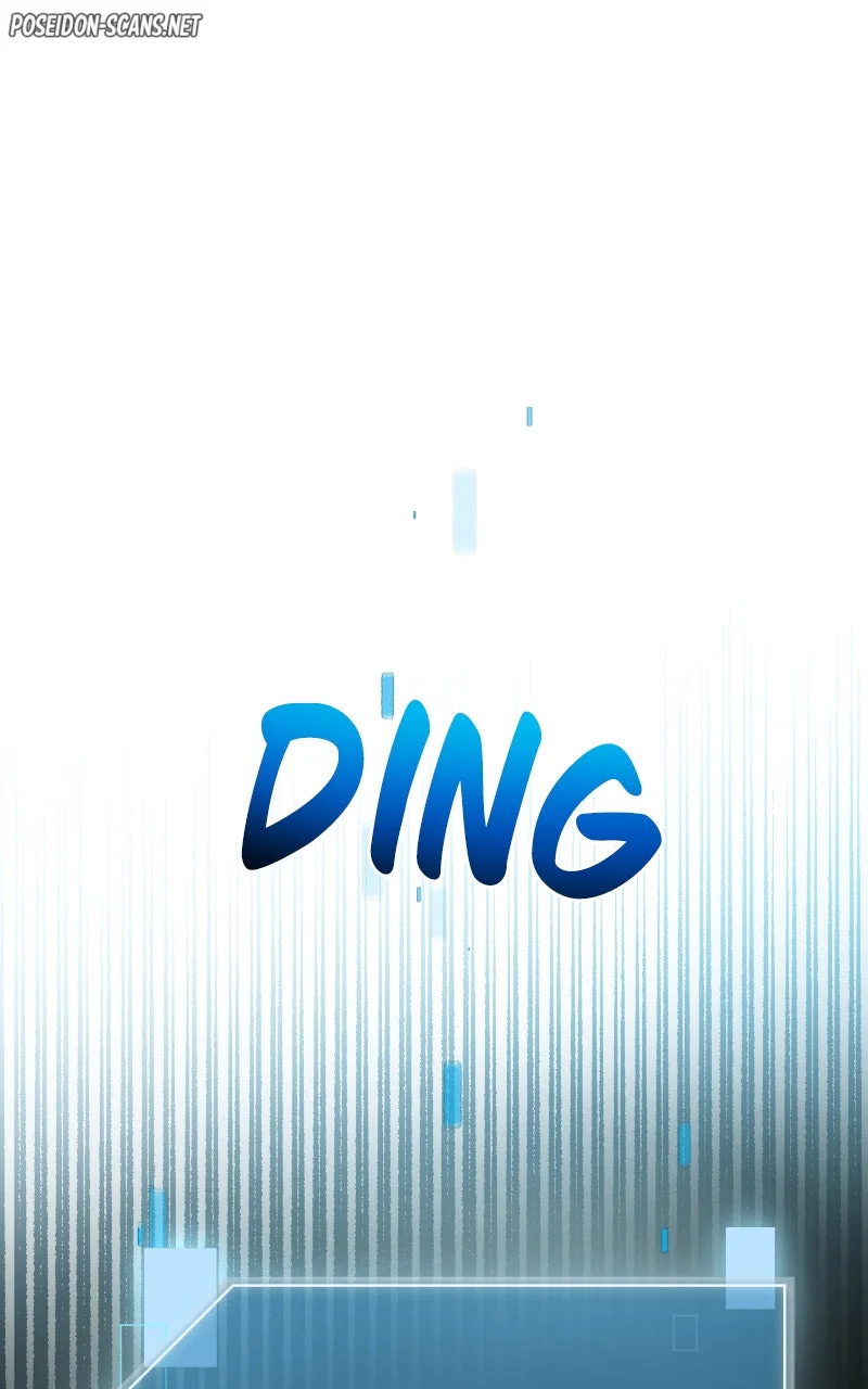 The Newbie Is Too Strong Chapitre 48 - Page 1