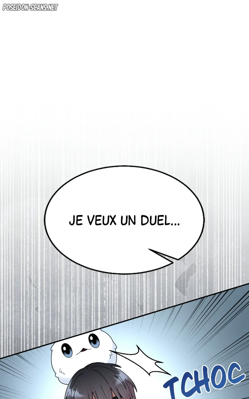 The Newbie Is Too Strong Chapitre 51 - Page 1