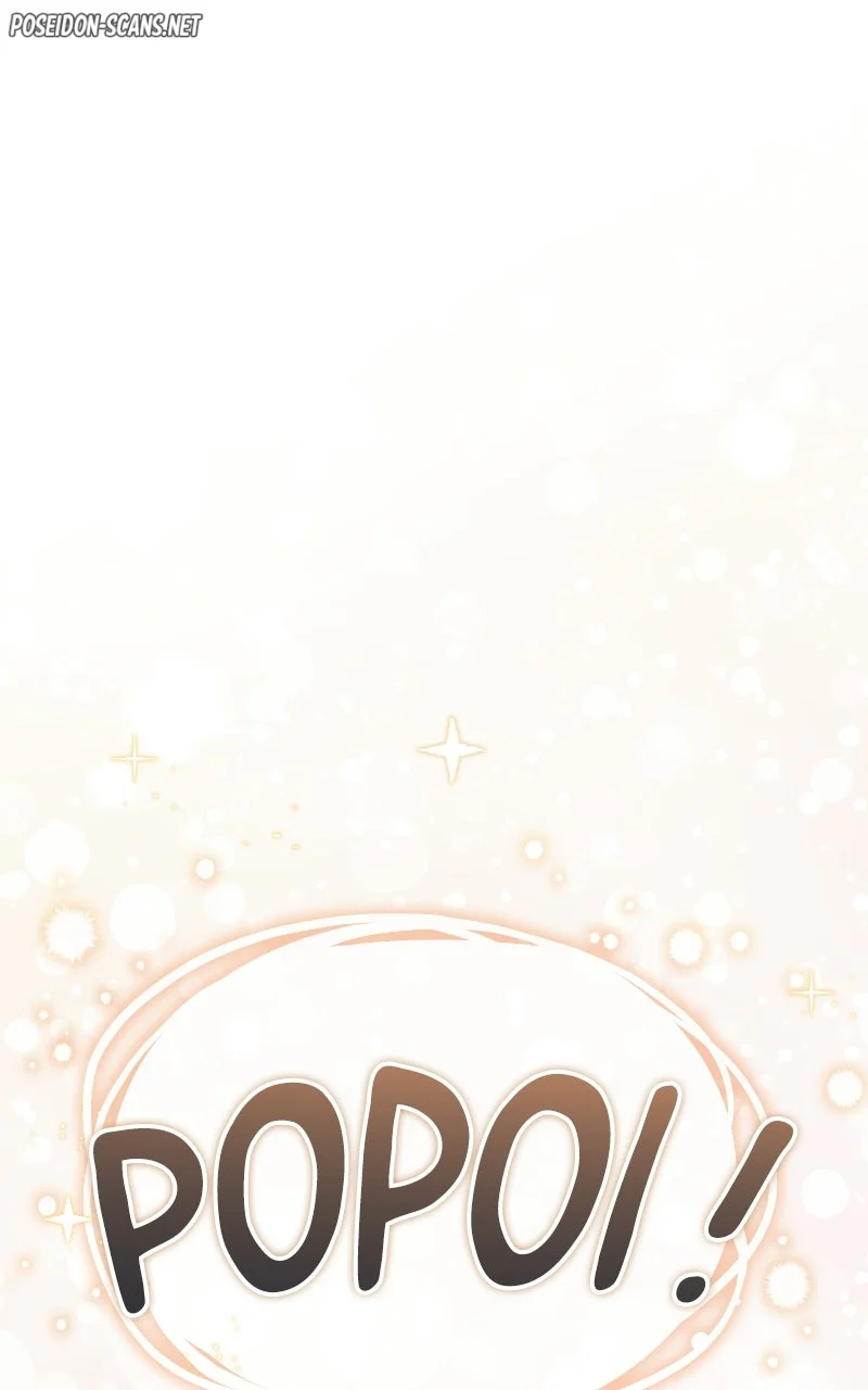 The Newbie Is Too Strong Chapitre 63 - Page 1